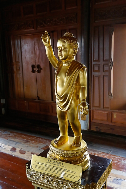 Wat Krathum Suea Pla-044